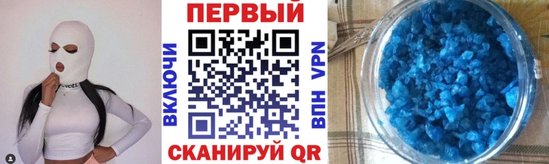 АМФ 98% Среднеуральск