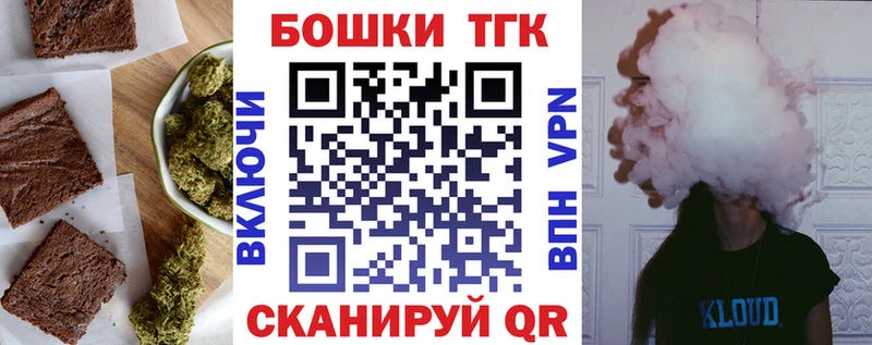 hydra рабочий сайт  хочу   Среднеуральск  Cannafood марихуана 