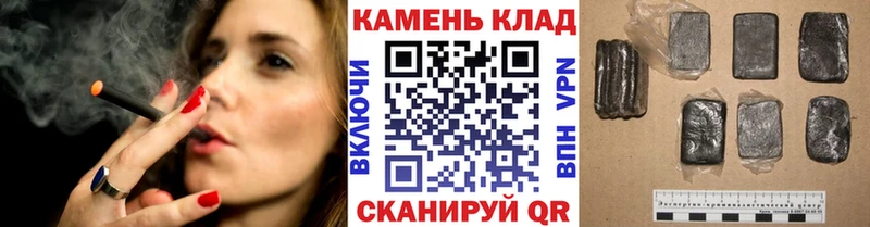 Гашиш Ice-O-Lator  Среднеуральск 