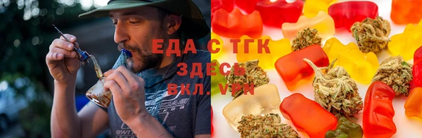 эйфоретик Переславль-Залесский