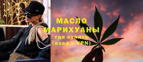 mix Арсеньев