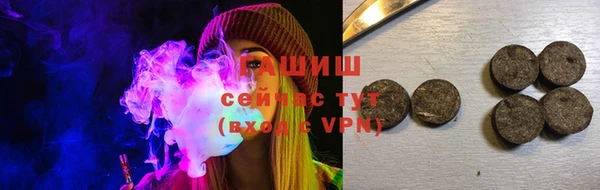 гидропоника Пестово