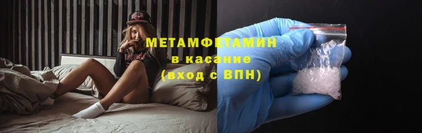 mix Арсеньев