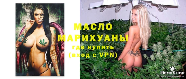 наркотики Пересвет