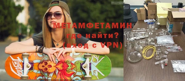 mix Арсеньев