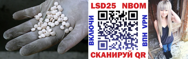 как найти закладки  Среднеуральск  ЛСД экстази ecstasy 