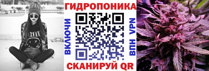 Марихуана планчик  MEGA ССЫЛКА  Среднеуральск  купить  